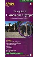 Tour guidé à L' Ancienne Olympie