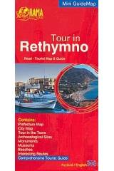 Tour in Rethymno