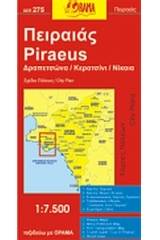 Πειραιάς, Δραπετσώνα, Κερατσίνι, Νίκαια