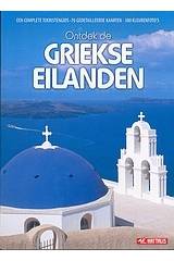 Ontdek de Griekse eilanden
