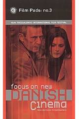 Νέος δανέζικος κινηματογράφος: Focus on New Danish Cinema