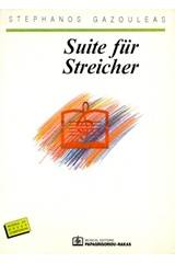 Suite fur Streicher