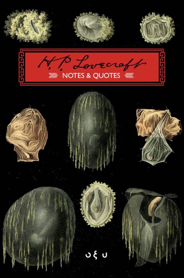 Lovecraft 