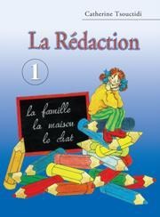 LA REDACTION 1