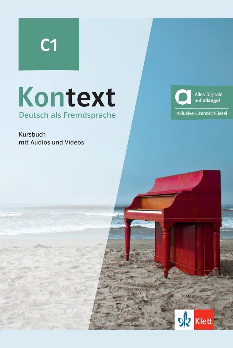 KONTEXT C1 KURSBUCH