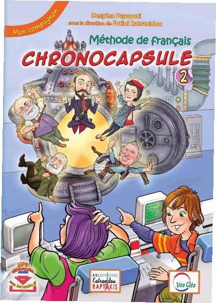 CHRONOCAPSULE 2 ΜΟΝ COMPAGNON