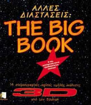 The big book