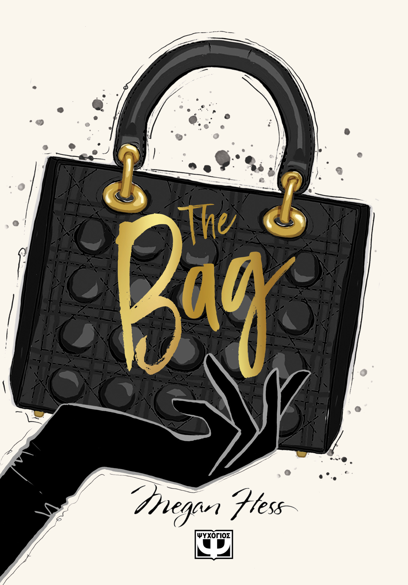 The bag