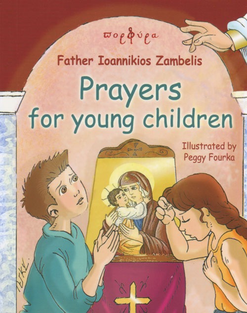 Prayers for Young Children