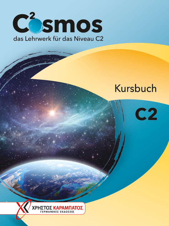 Cosmos C2 Kursbuch