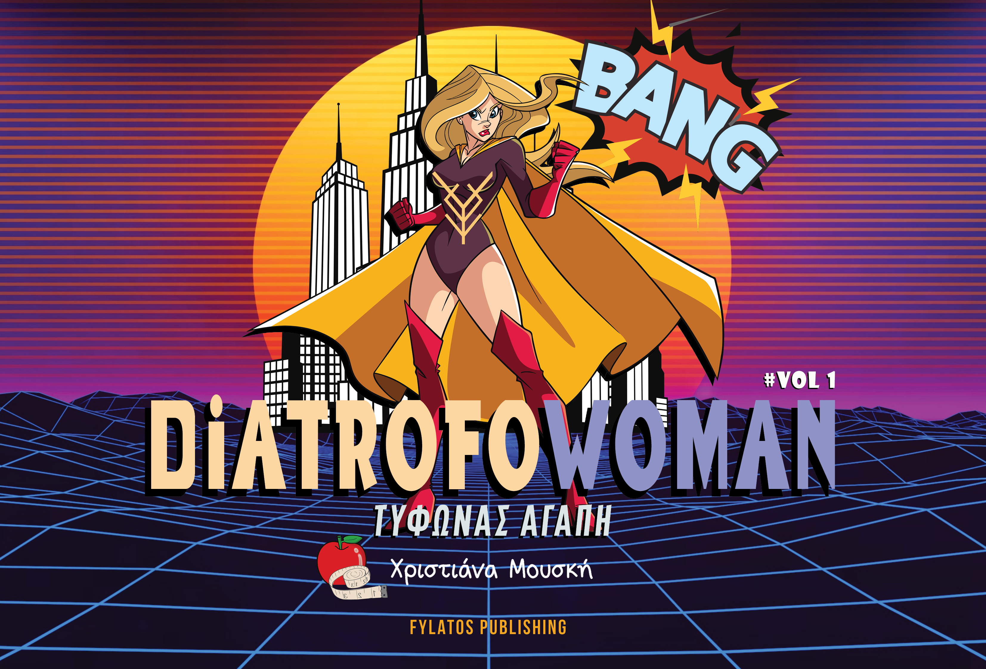 DiatrofoWoman vol 1