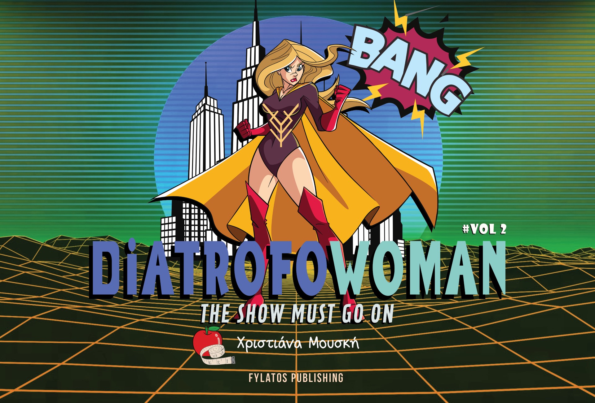 DiatrofoWoman vol 2