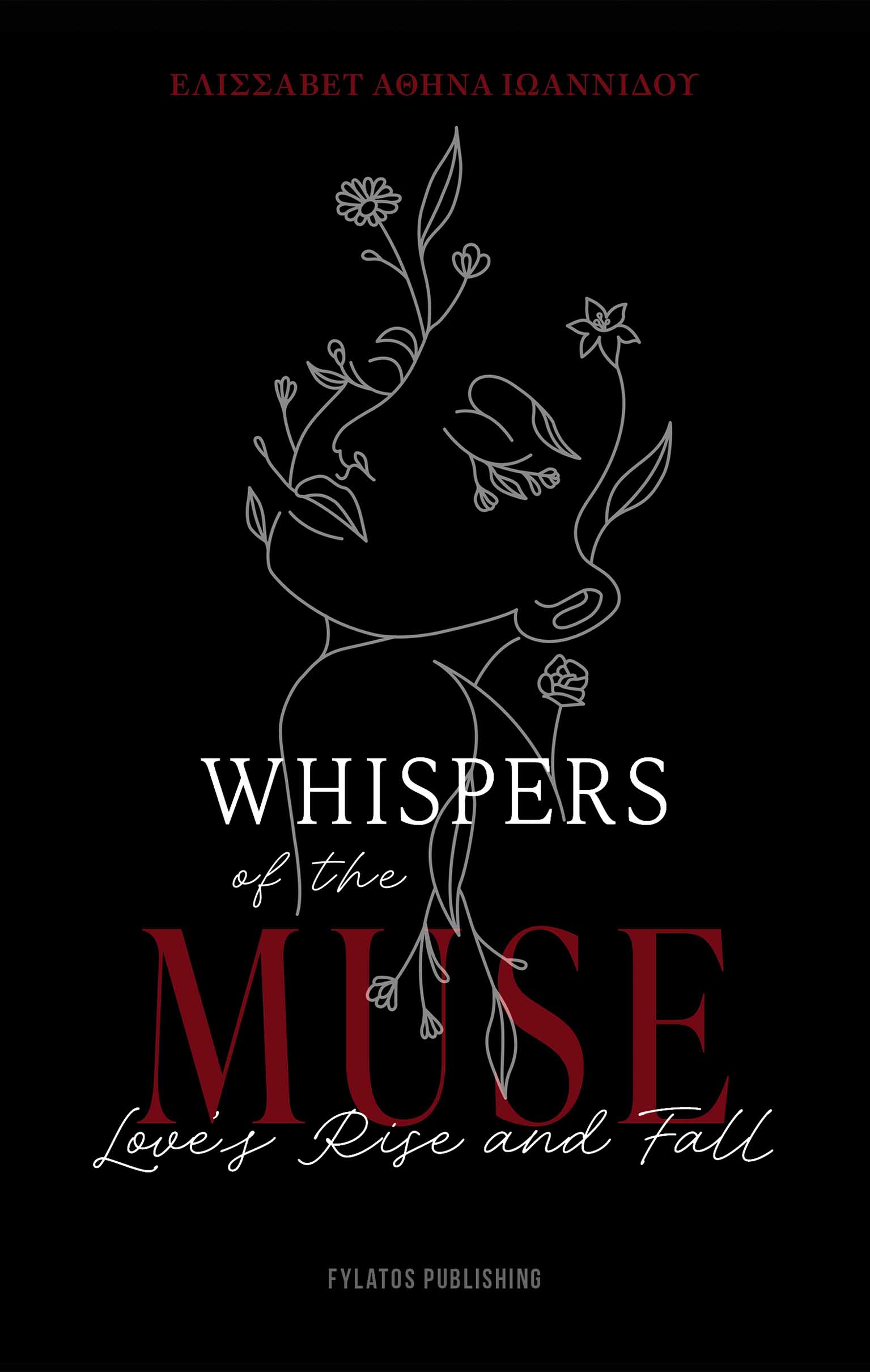 Whispers of the Muse