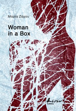 Woman in a box